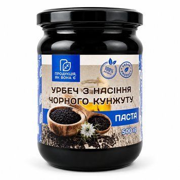 Урбеч (паста) з чорного кунжуту 500 г 1543 фото
