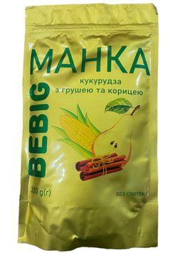 Манка без глютена кукурузная с грушей и корицей ТМ Bebig 300 г 6227 фото