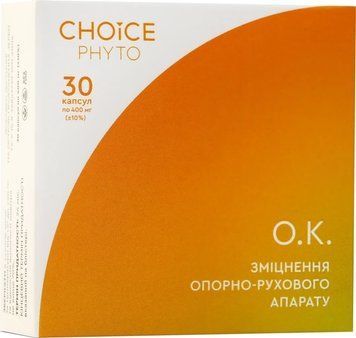 ТМ Choice Комплекс для зміцнення опорно-рухового апарату О.К. 400 мг натуральна домішка 30 капсул 5244 фото