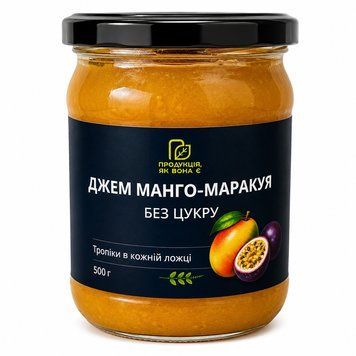 Джем без сахара манго - маракуйя, 500 г 6792 фото