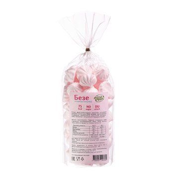 Безе без сахара, со вкусом Клубники тм &ldquo;VELN&rdquo;/ &ldquo;Велн&rdquo;, 25 г 4094 фото