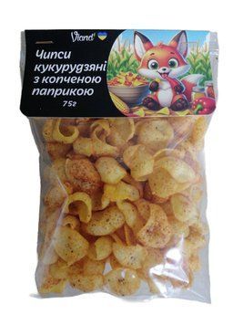Чипси кукурудзяні з копченою паприкою, ТМ Viand, 75 г 5735 фото