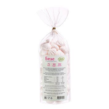 Безе без сахара со вкусом Капучино &ldquo;VELN&rdquo;/ &ldquo;Велн&rdquo;, 25 г 4097 фото