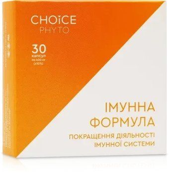 TM Choice Фитокомплекс&nbsp;Иммунная формула 30 капсул 2182 фото