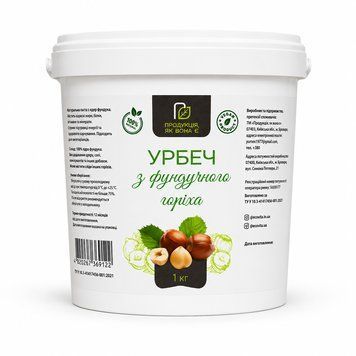 Урбеч (паста) із фундука, лісового горіха 1 кг 2101 фото