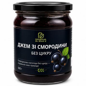 Джем без сахара смородиновый, 500 г 6374 фото