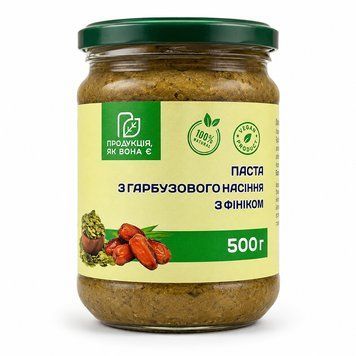 Паста гарбузова з фініком 500 г 1544-1 фото