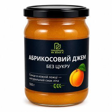 Джем без цукру абрикосовий, 500 г 6186 фото