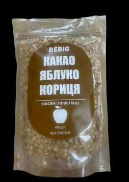 Овсяные хлопья без глютена с какао, яблоком и корицей ТМ Bebig 450 г 6187 фото