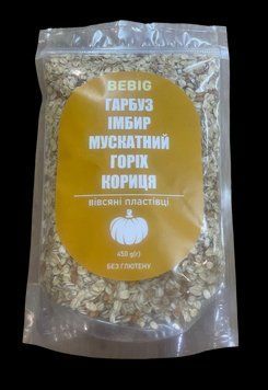 Овсяные хлопья без глютена с тыквой и специями ТМ Bebig 450 г 6188 фото