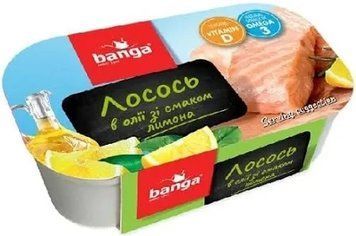 Филе лосося Banga в масле со вкусом лимона120 г 5982 фото