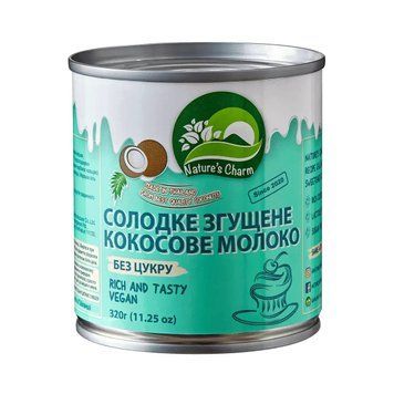 Молоко згущене кокосове без цукру, Nature`s Charm, 320 г 1579 фото