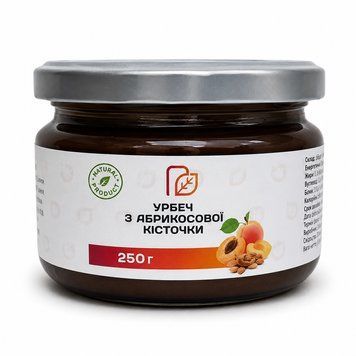 Урбеч (паста) з абрикосових кісточок 250 г 3040 фото