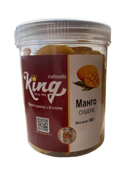 Манго сушений без цукру King (банка) 500 г 1335-1 фото