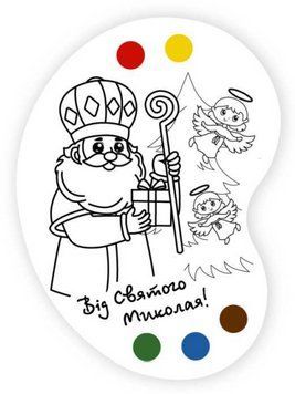 Пряник медово-імбирний Миколайчик 56 г 6338 фото