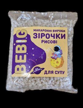 Макароны безглютеновые рисовые "Звездочки к супу" ТМ Bebig 300 г. 1411 фото