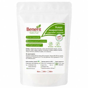 Каша амарантовая с овощами и льном 250 г 6193 фото