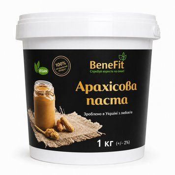 Арахисова паста натуральная, классическая ТМ BeneFit кг 7131 фото