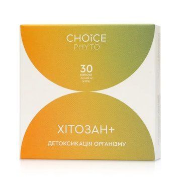 TM CHOICE PHYTO Хитозан &ndash; детоксикация организма фитокомплекс (30 капсул) 2732 фото
