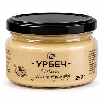 Урбеч (паста) кунжутний, тахіні, 250 г 1545 фото