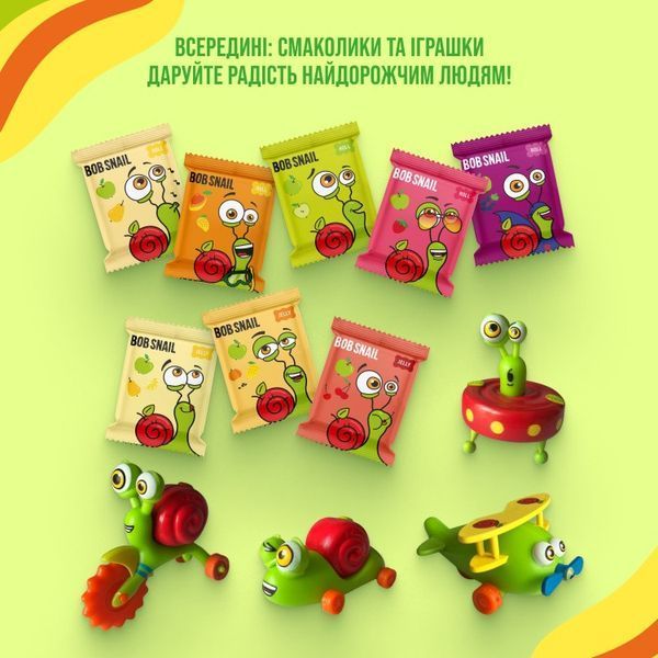 Набір цукерок з іграшкою Bob Snail Адвент-календар різдвяний 97 г 2277 фото