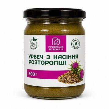 Урбеч (паста) з насіння розторопші 500 г 5269 фото