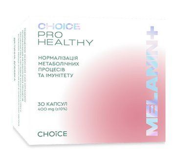 TM Choice + Меланін , від стресу та безсоння, зміцнення імунітету, поліпшення метаболізму 30 капсул 6462 фото