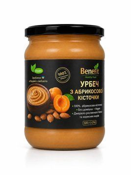 Урбеч (паста) из абрикосовых косточек, ТМ Benefit, 500 г 6923 фото
