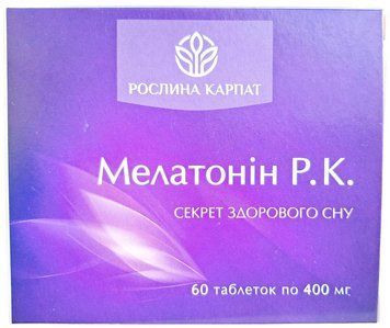 Мелатонін Рослина Карпат для здорового сну, при розладах для підвищення стресостійкості 119 фото