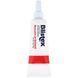 Blistex, Лечебная медицинская мазь для губ, 10 г оригинал Blistex 4429 фото 1