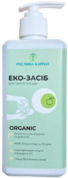 Еко - засіб для миття посуду, овочів і фруктів 500 мл. Рослина Карпат 92 фото