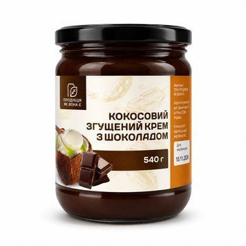 Згущенка кокосово - шоколадна без цукру 540 г 2252 фото
