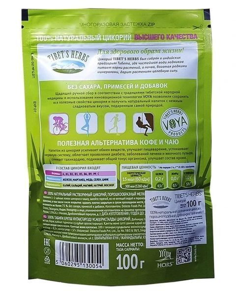 Цикорий натуральный Tibets herbs 100 г 2476-10 фото