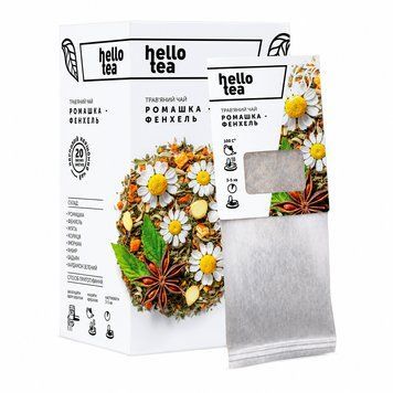 Трав'яний чай Hello Tea ромашка-фенхель 20 пакетів 6210 фото