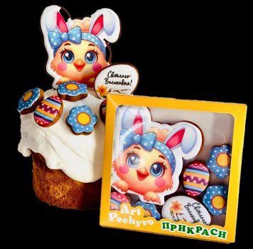 Набір медово-імбирних пряників "Курчатко з вушками" 5605 фото