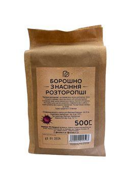 Мука расторопши 500 г 1434 фото