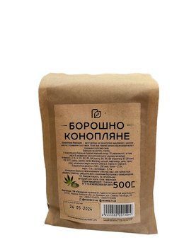 Мука конопли 500 г 1435 фото