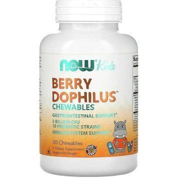 NOW BerryDophilus 2 Billion 120 жувальних таблеток Ягоди 6110 фото