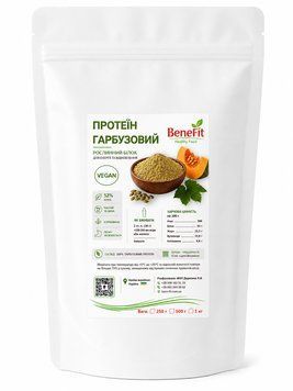 Протеин тыквенный 1 кг 6839 фото