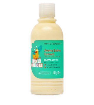 Детское молочко для тела White Mandarin 200 мл. 2395 фото