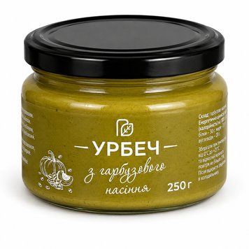 Урбеч (паста) гарбузовий 250 г 1977 фото