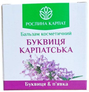 Бальзам Буквиця Карпатська при варикозному розширенні вен та тромбофлебіті 49 фото
