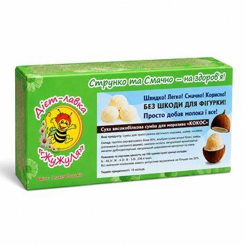 Мороженое протеиновое без сахара (сухая смесь) "Кокос" ТМ ЖуЖуля, 90 г 5967 фото