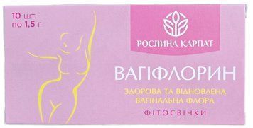 Вагіфлорин фітосвічки Рослина Карпат для відновлення вагінальної флори 39 фото